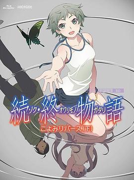手机看片1024久久精品你懂的